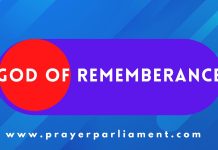 GOD OF REMEMBERANCE